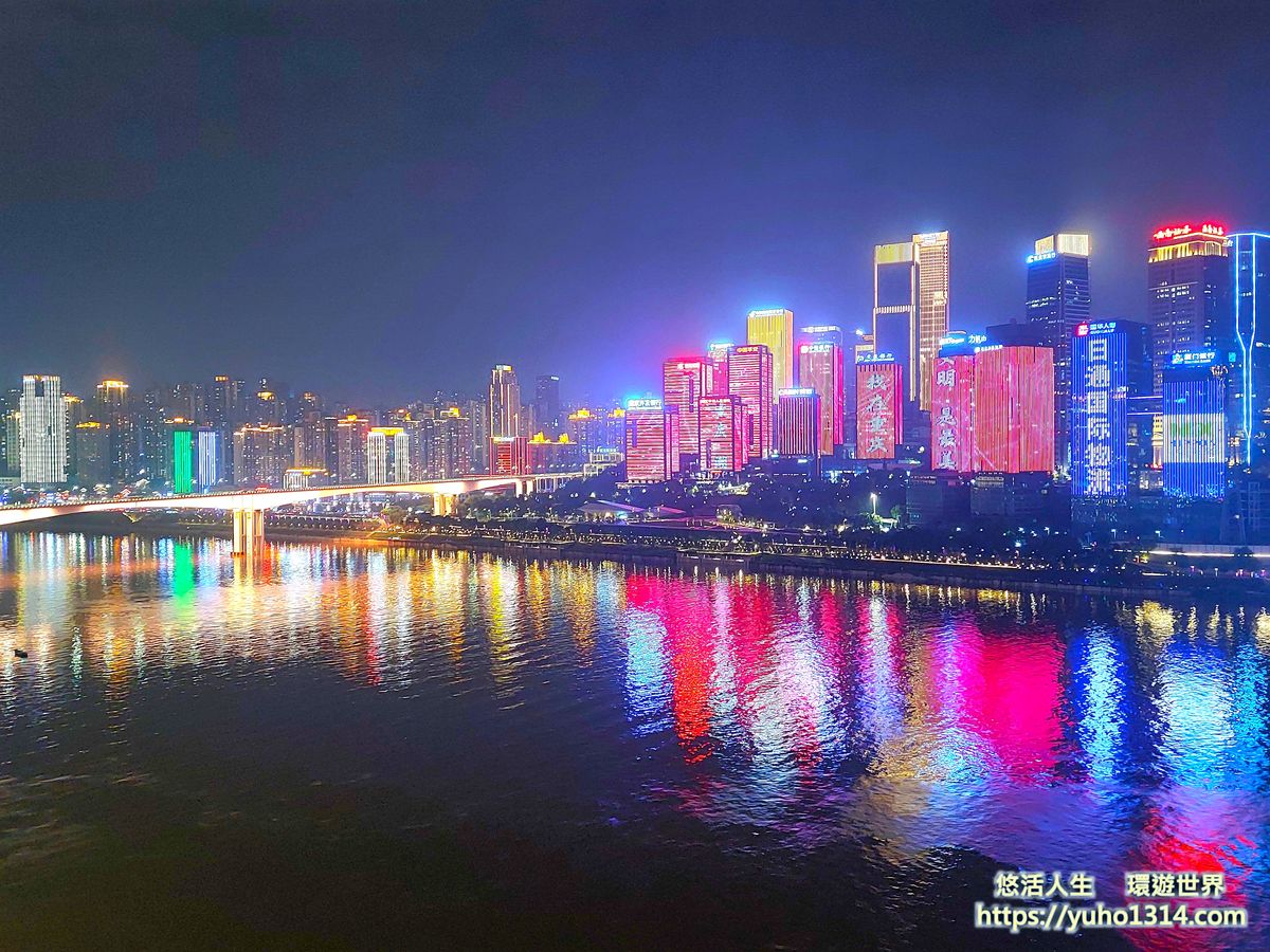洪崖洞夜景攻略