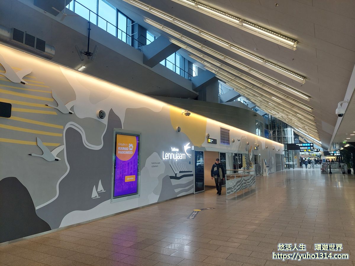 【塔林自由行攻略2026】愛沙尼亞旅遊塔林景點、行程、交通、住宿、省錢花費|北歐最美中世紀古城 - 第4張圖 塔林機場到市區