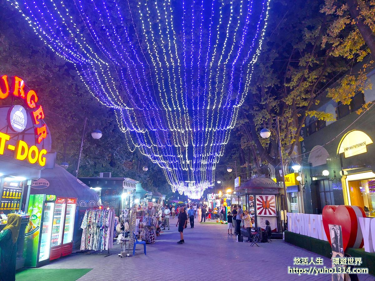 塔什干必去景點Sailgokh-Street-徒步街