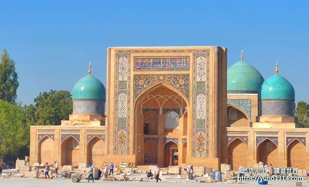 塔什干必去景點Hazrati-Imam-Mosque
