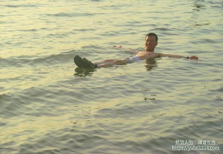 死海漂浮體驗