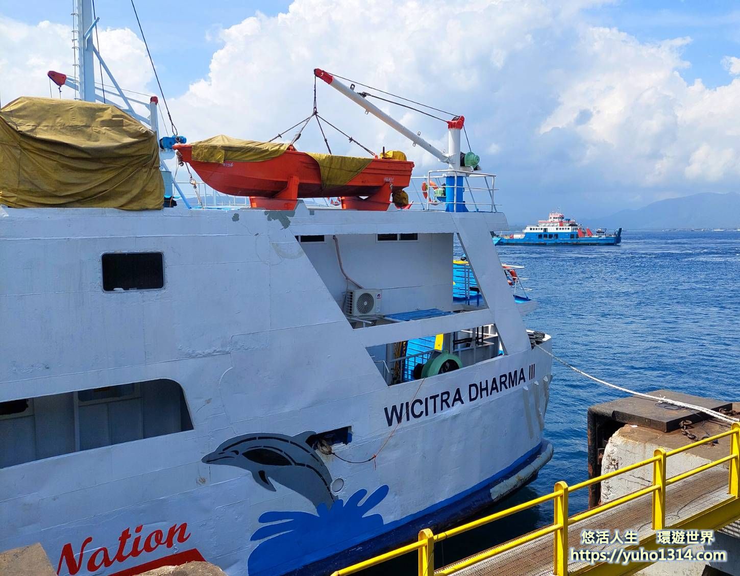 【2026印尼自由行】37天爪哇島到峇里島大縱走旅遊!5萬台幣全包行程攻略 - 第42張圖 印尼爪哇島前往峇里島渡輪實拍