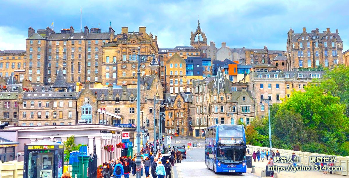 【2026英國愛丁堡Edinburgh旅遊攻略】城堡自由行景點地圖交通住宿花費全攻略 - 第23張圖 愛丁堡市區交通