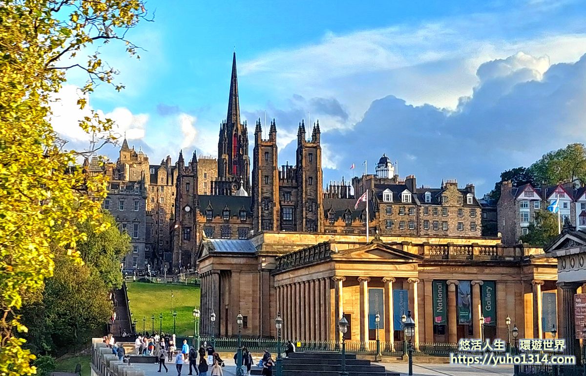 【2026英國愛丁堡Edinburgh旅遊攻略】城堡自由行景點地圖交通住宿花費全攻略 - 第3張圖 愛丁堡自由行 作者實拍