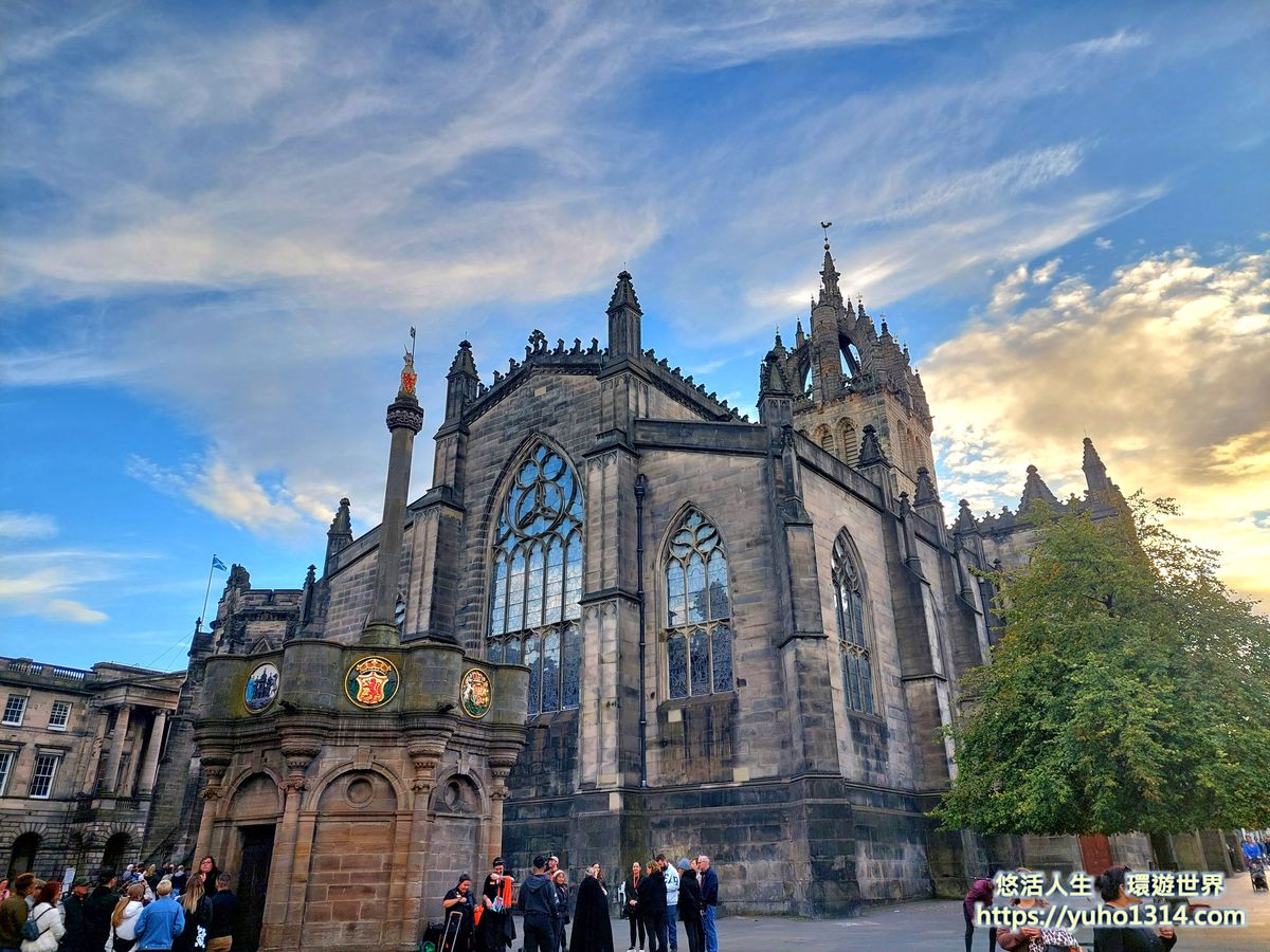【2026英國愛丁堡Edinburgh旅遊攻略】城堡自由行景點地圖交通住宿花費全攻略 - 第10張圖 皇家哩大道-Royal-Mile