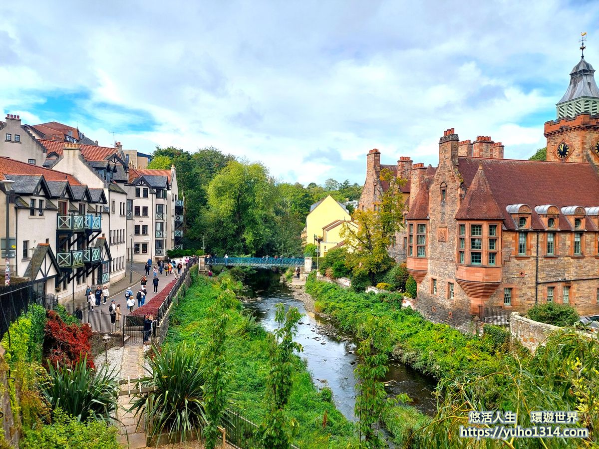 【2026英國愛丁堡Edinburgh旅遊攻略】城堡自由行景點地圖交通住宿花費全攻略 - 第17張圖 Dean Village愛丁堡