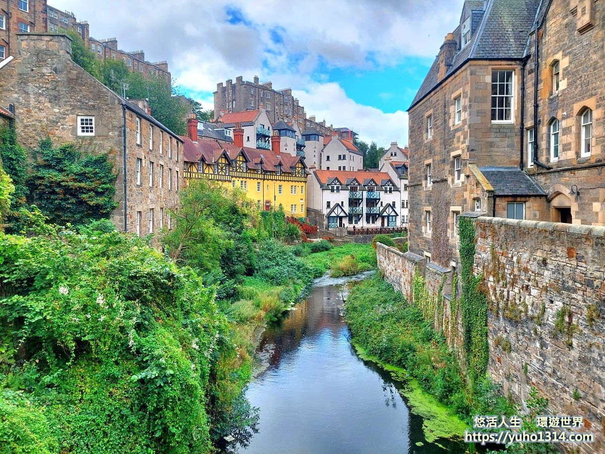 【2026英國愛丁堡Edinburgh旅遊攻略】城堡自由行景點地圖交通住宿花費全攻略 - 第18張圖 愛丁堡Dean-Village