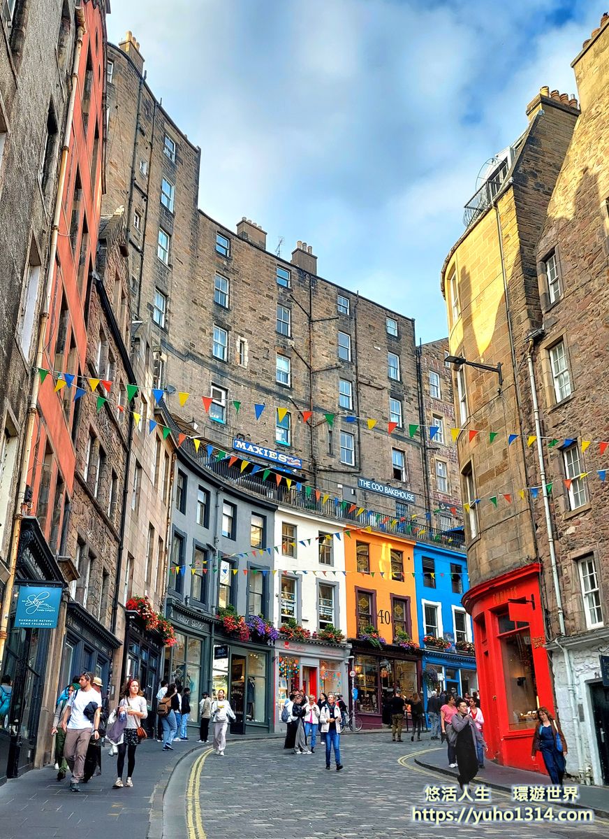 【2026英國愛丁堡Edinburgh旅遊攻略】城堡自由行景點地圖交通住宿花費全攻略 - 第15張圖 Victoria-St網紅打卡點 作者實拍