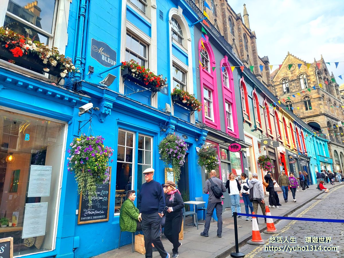 【2026英國愛丁堡Edinburgh旅遊攻略】城堡自由行景點地圖交通住宿花費全攻略 - 第16張圖 愛丁堡景點Victoria-St網紅打卡點